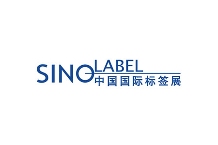 德力實(shí)將于國(guó)際標(biāo)簽印刷技術(shù)展亮相，展現(xiàn)創(chuàng)新實(shí)力